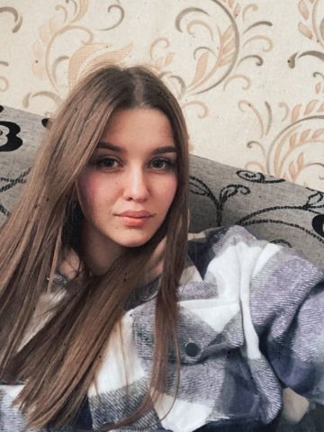 Ната